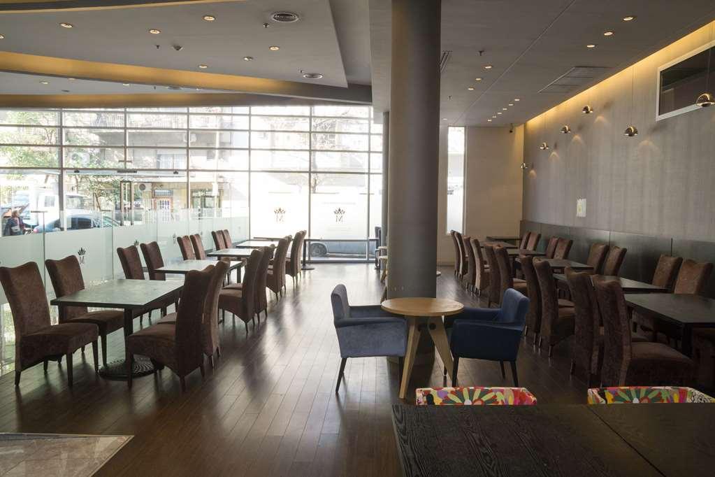 Howard Johnson Buenos Aires Abasto Ресторан фото